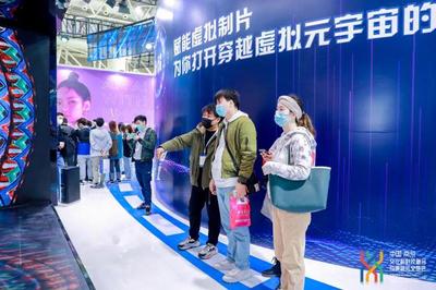 南京經驗 以數字文化創意軟件開發為抓手，踐行二十大報告重大文化產業項目帶動戰略